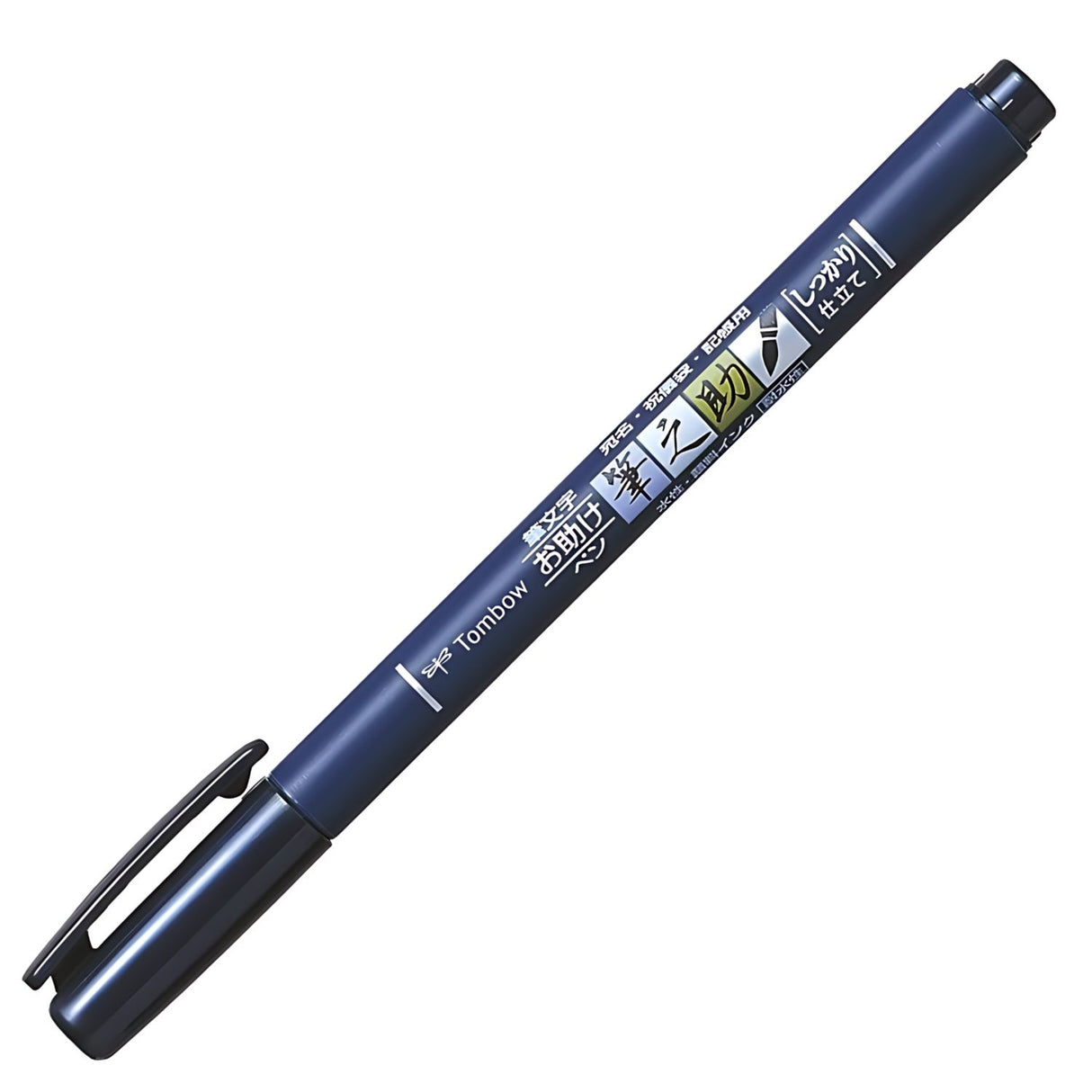 Tombow Fudenosuke - Lápiz de Caligrafía Punta Dura, Negro