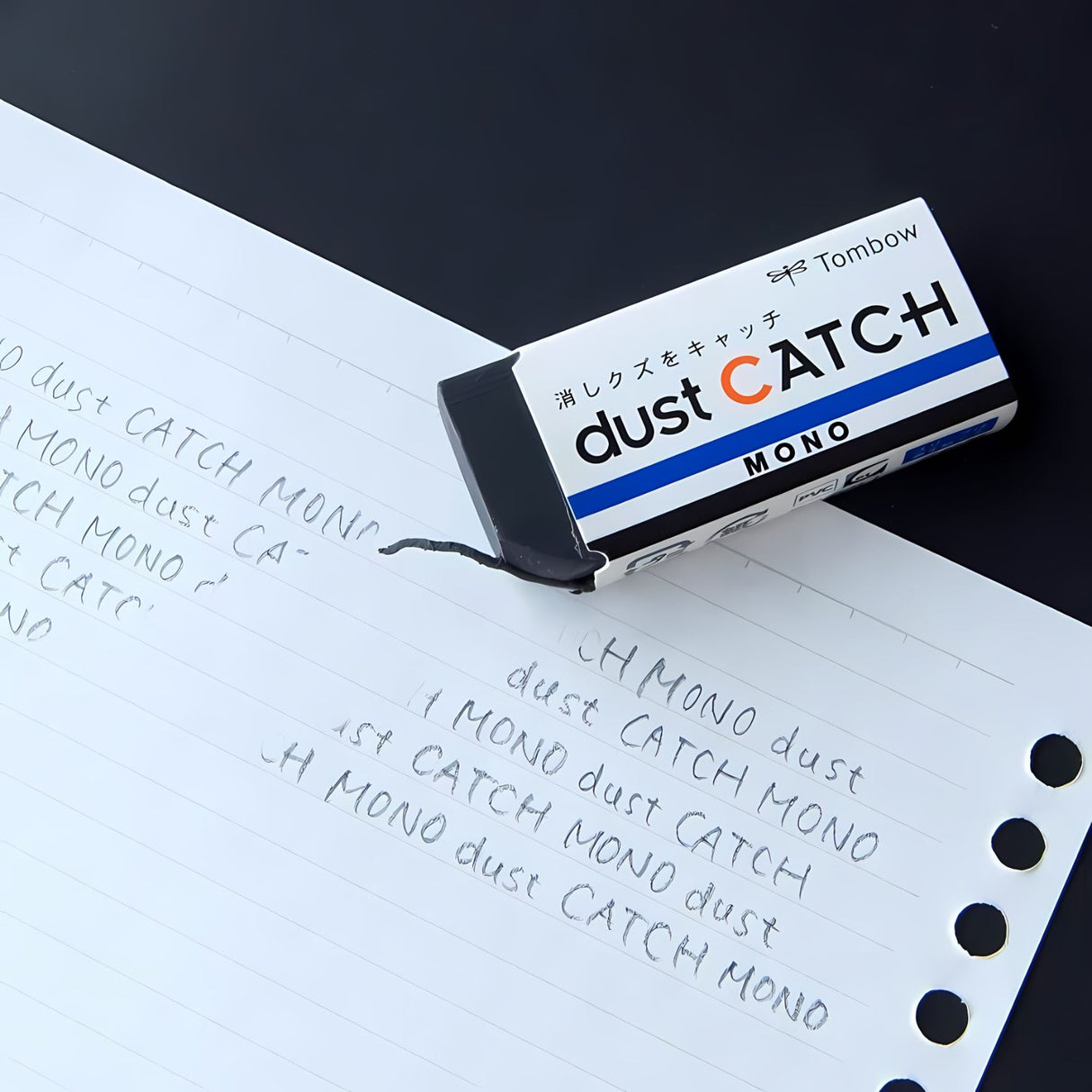 Tombow - Goma Dust Catch