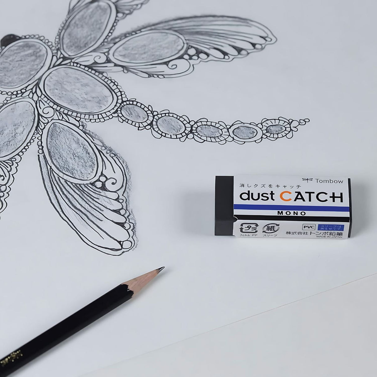 Tombow - Goma Dust Catch