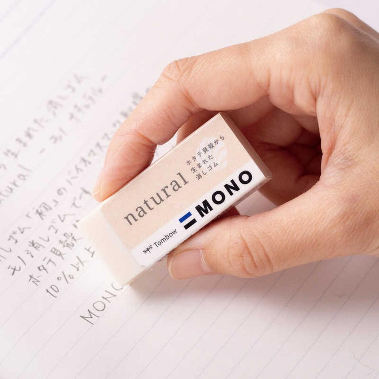 Tombow - Goma Mono Natural