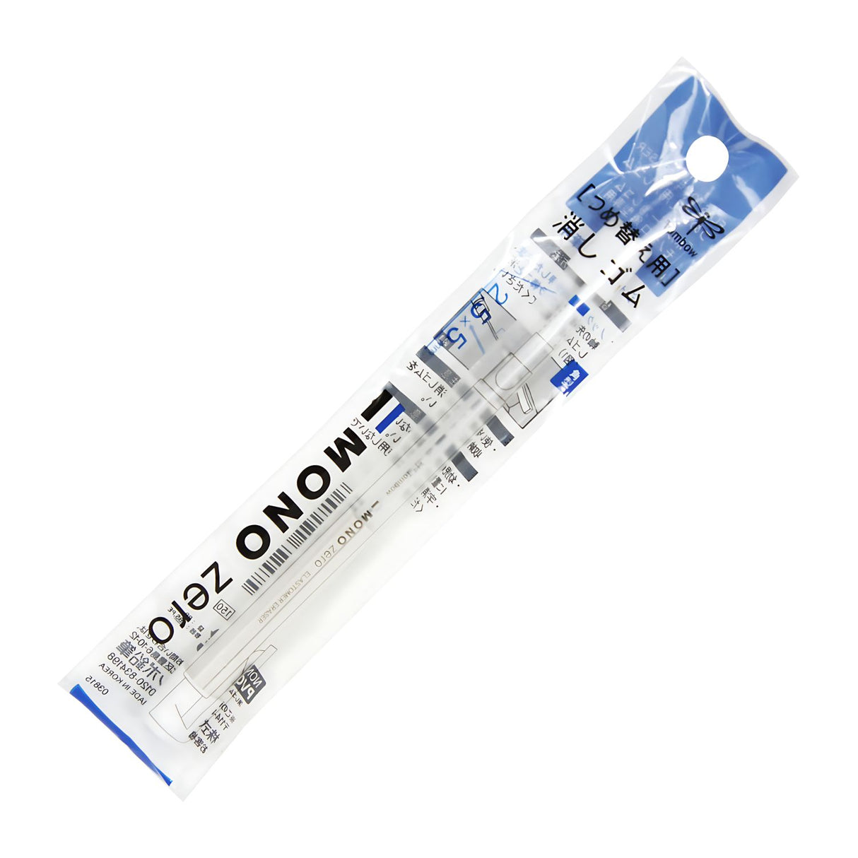 Tombow Mono Zero - Pack 2 Gomas de Precisión de Repuesto