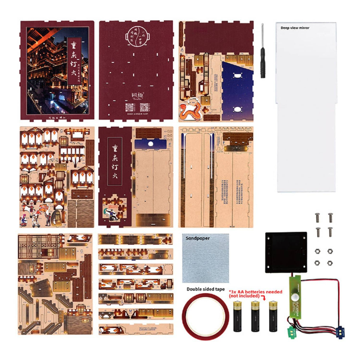 Tonecheer Book Nook - Separador de Libros Lights in Chongqing Bookend