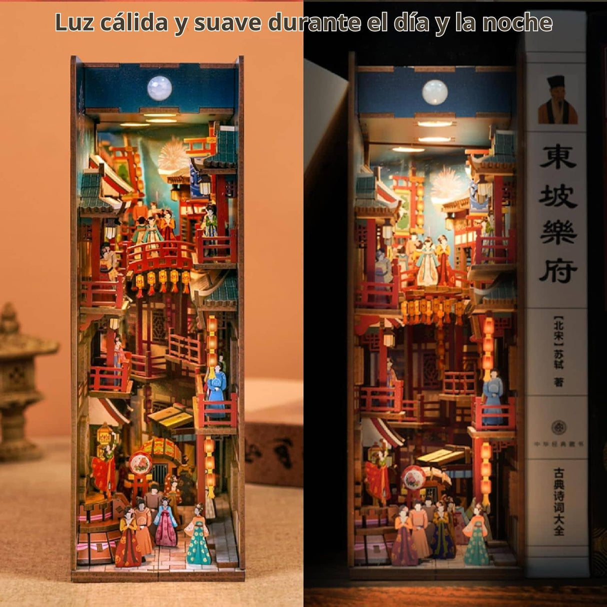 Tonecheer Book Nook - Separador de Libros The Banquet of Tang Dynasty