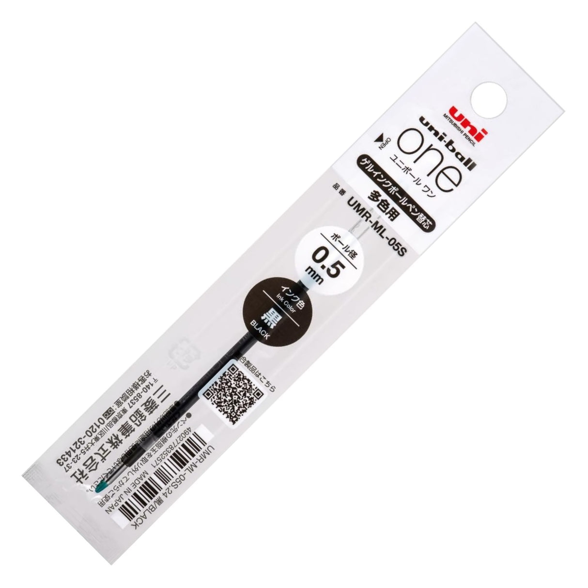 Uni-ball One 3 - Repuesto Lápiz Gel 0,5 mm