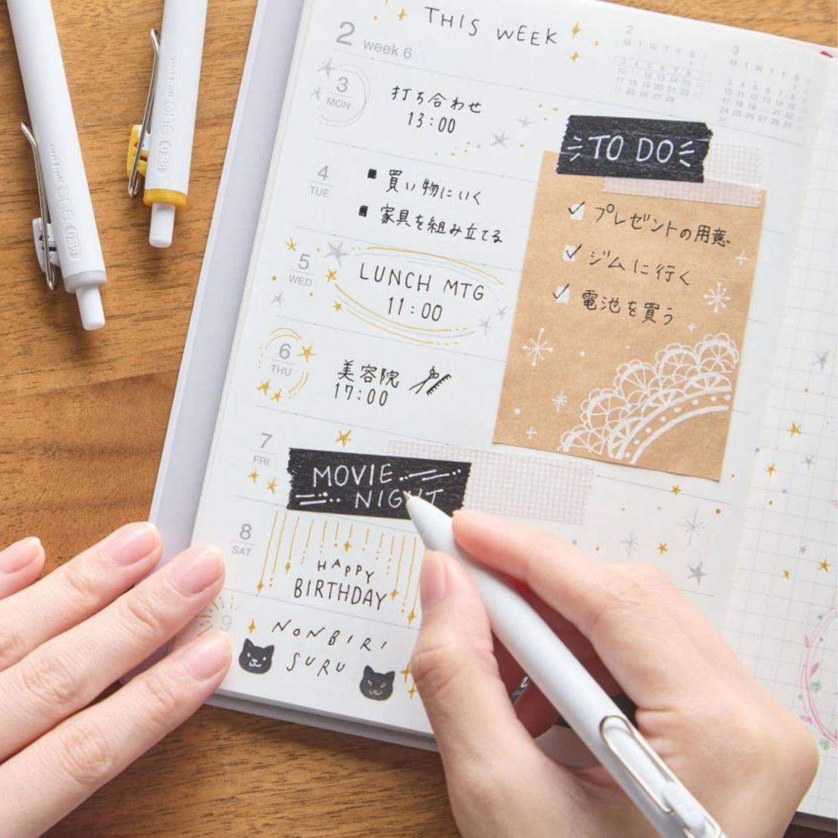 Uni-ball One - Bolígrafo Tinta Gel Creative Colors 0,5 mm