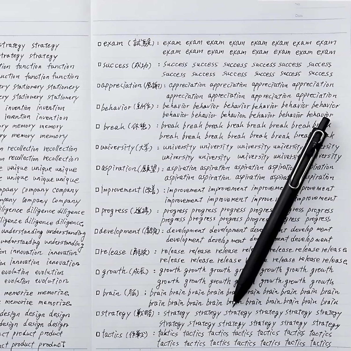 Uni-ball One F - Bolígrafo Tinta Gel Colores 0,38 mm