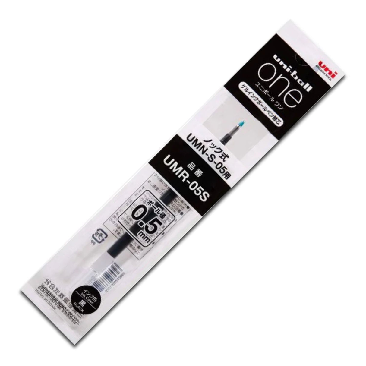 Uni-ball One - Repuesto Lápiz Gel 0,5 mm