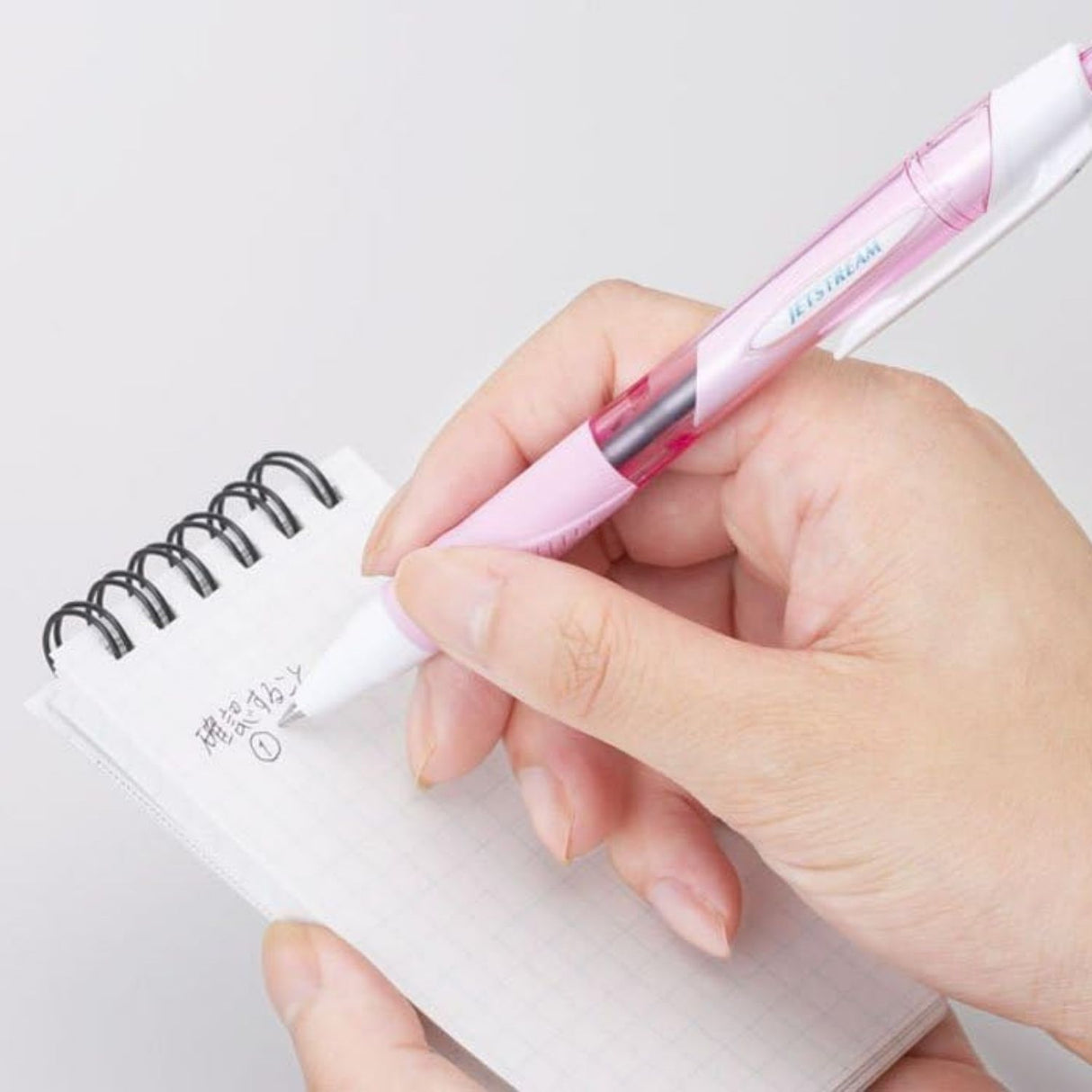 Uni Jetstream - Bolígrafo Retráctil 0.5 mm