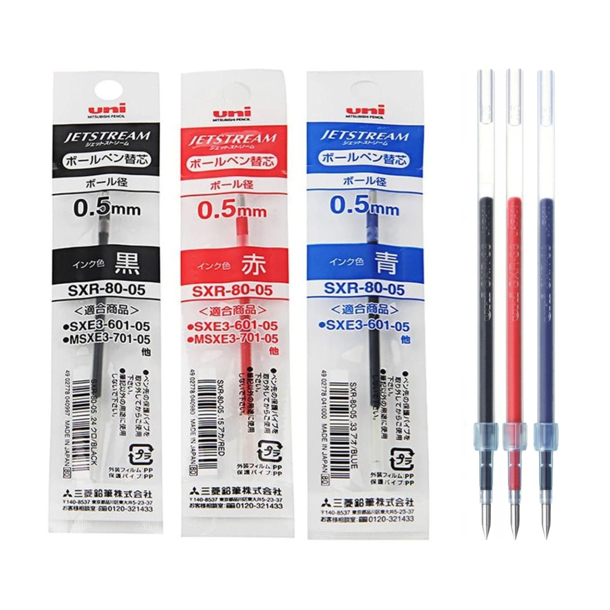 Uni Jetstream - Repuesto de Bolígrafo 0,5 mm