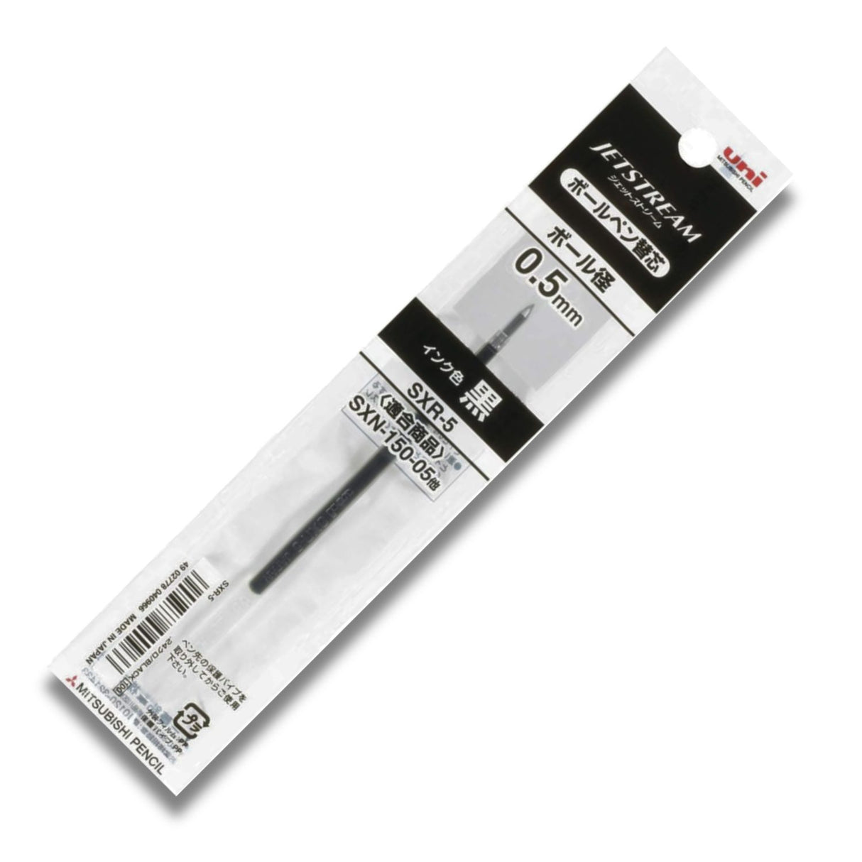 Uni Jetstream - Repuesto de Bolígrafo 0,5 mm