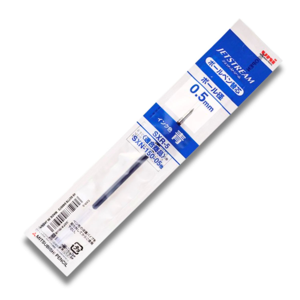Uni Jetstream - Repuesto de Bolígrafo 0,5 mm