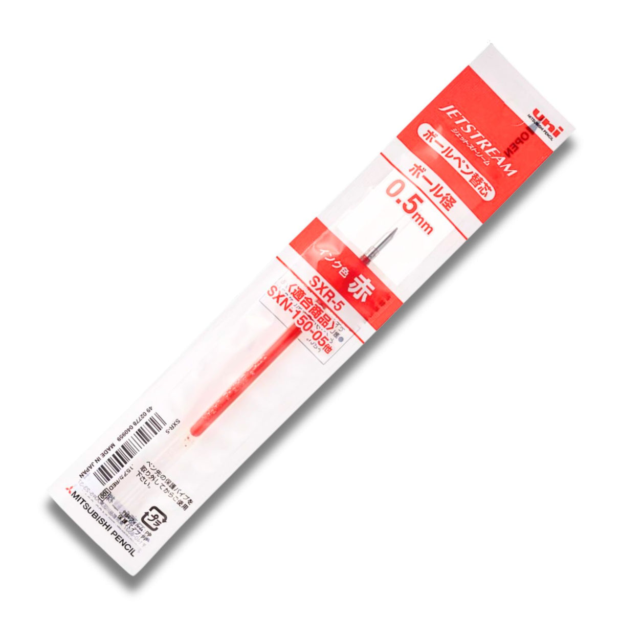 Uni Jetstream - Repuesto de Bolígrafo 0,5 mm