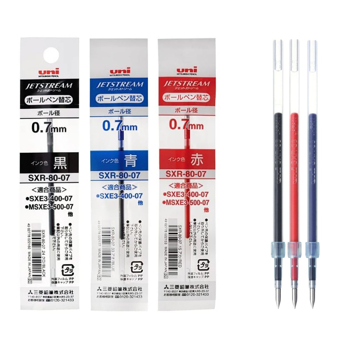 Uni Jetstream - Repuesto de Bolígrafo 0,7 mm