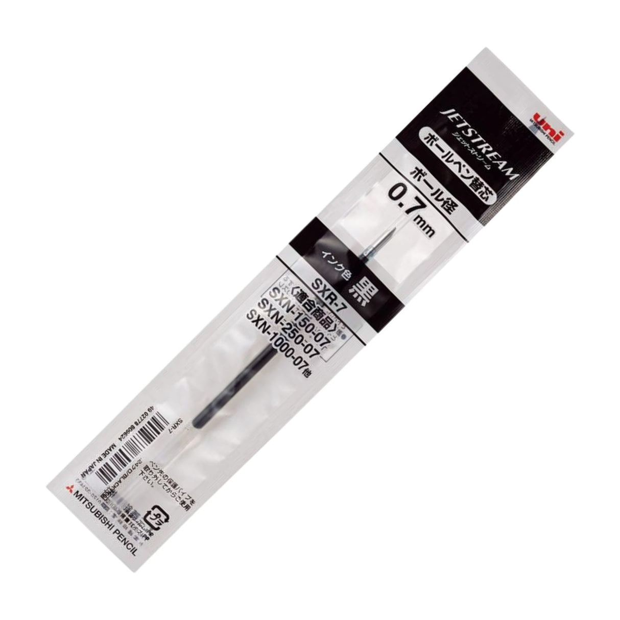 Uni Jetstream - Repuesto de Bolígrafo 0,7 mm