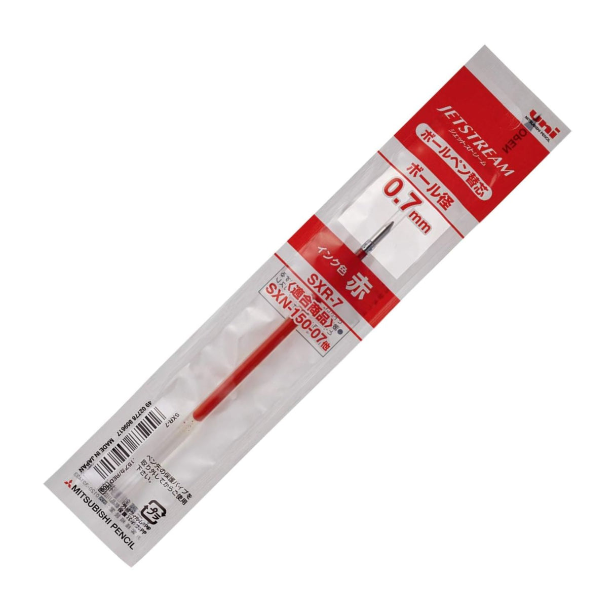 Uni Jetstream - Repuesto de Bolígrafo 0,7 mm