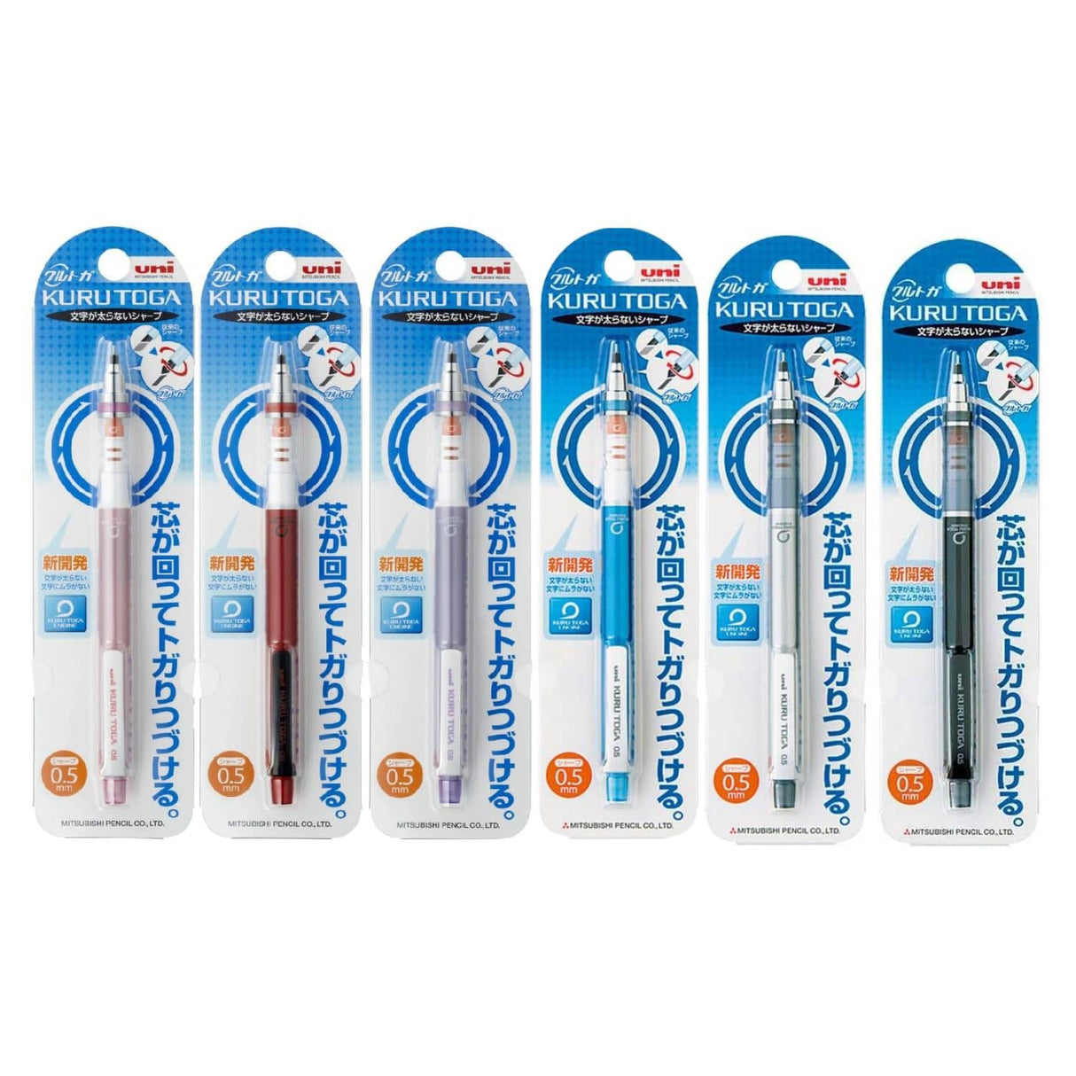 Uni Kuru Toga - Portaminas Standard 0,5 mm