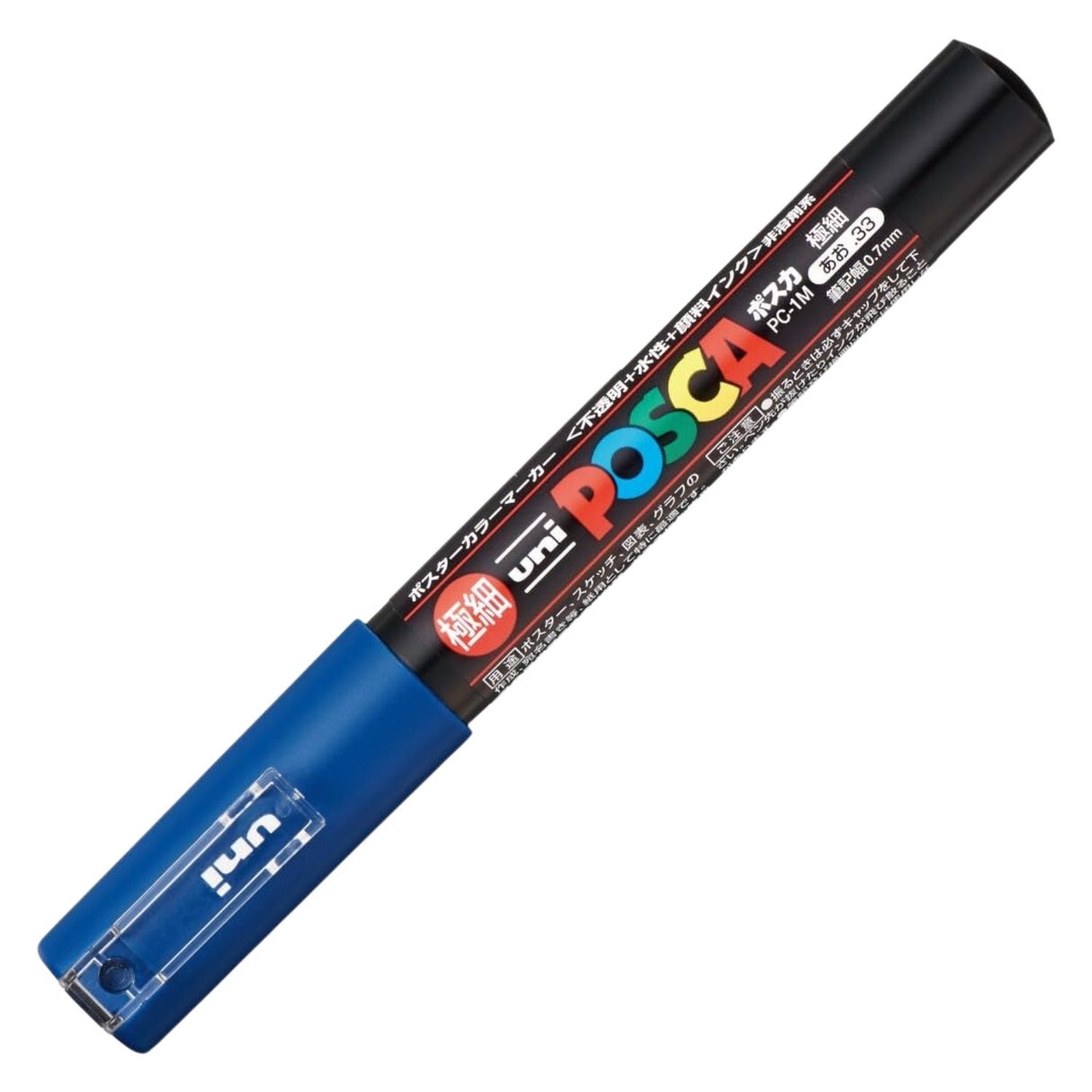Uni Posca PC-1M - Marcador Extra Finos Clásico (Japonés)