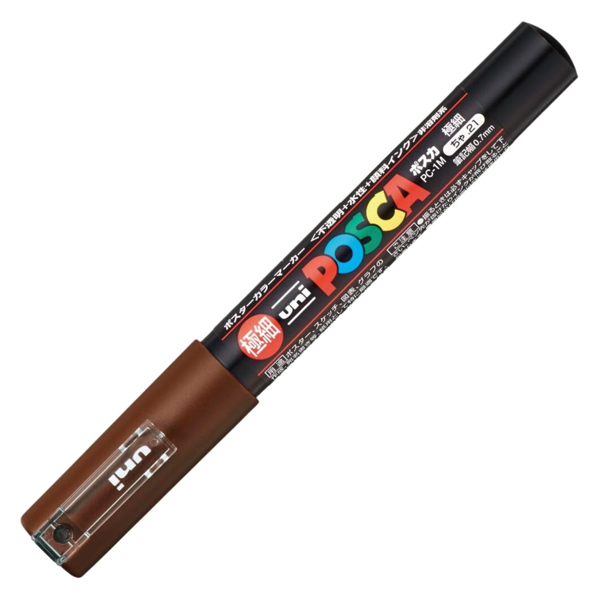 Uni Posca PC-1M - Marcador Extra Finos Clásico (Japonés)