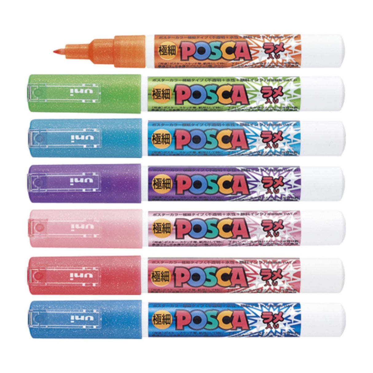 Uni Posca PC-1M - Marcador Extra Finos Glitter (Japonés)