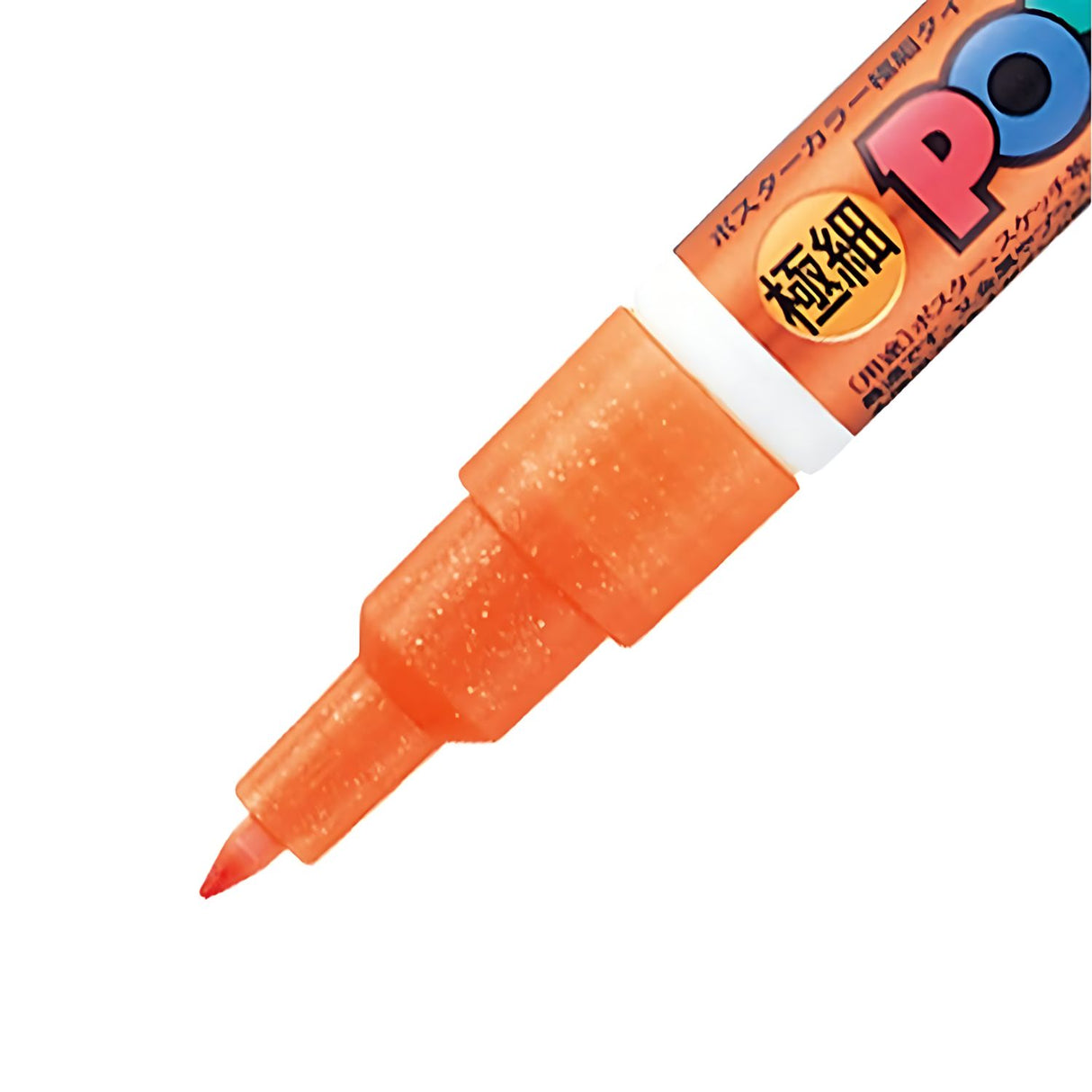 Uni Posca PC-1M - Marcador Extra Finos Glitter (Japonés)