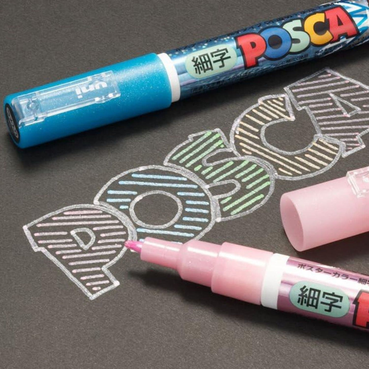 Uni Posca PC-1M - Marcador Extra Finos Glitter (Japonés)