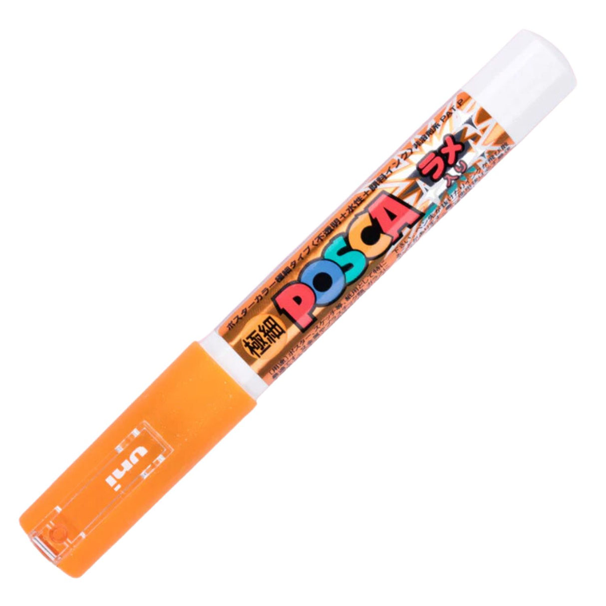 Uni Posca PC-1M - Marcador Extra Finos Glitter (Japonés)