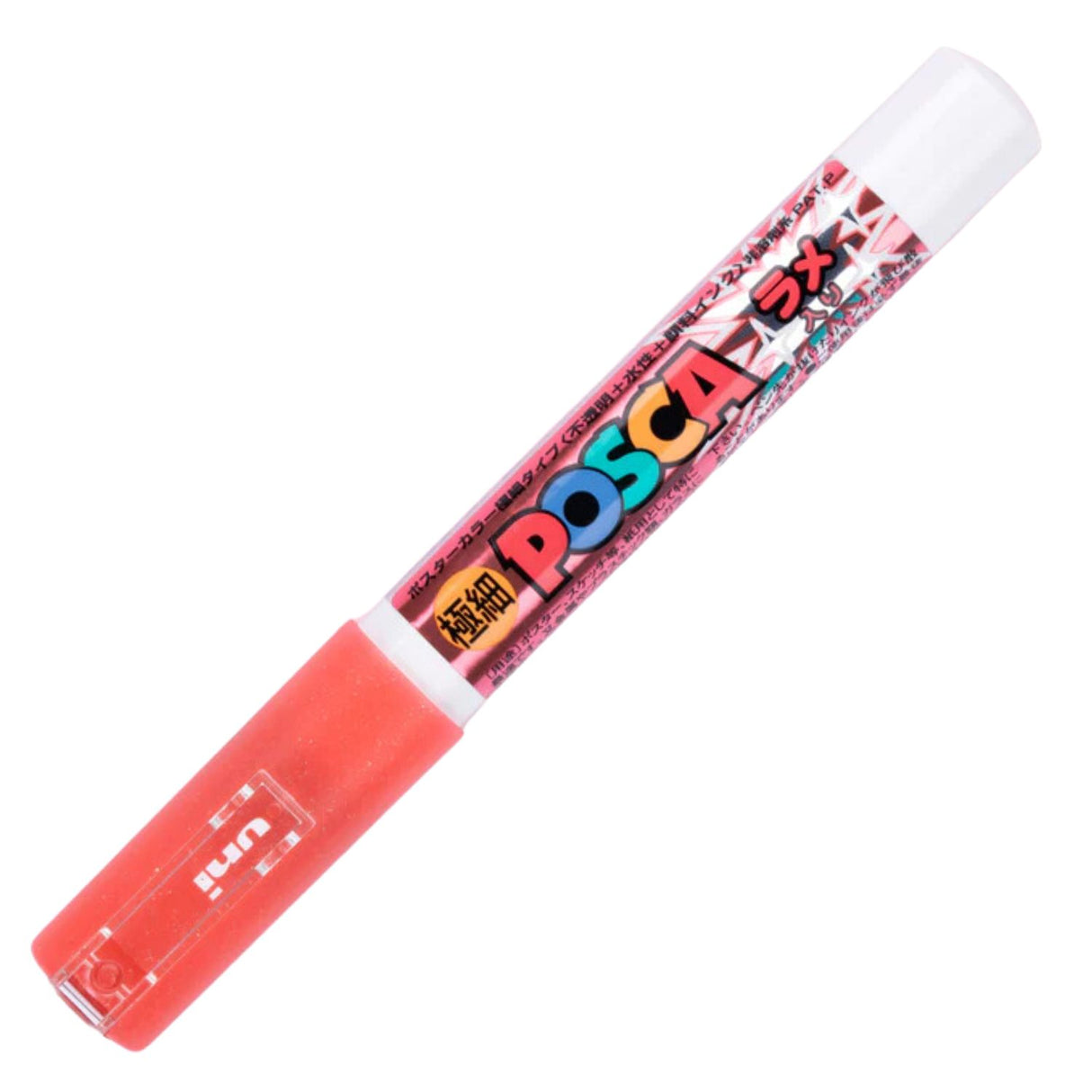 Uni Posca PC-1M - Marcador Extra Finos Glitter (Japonés)