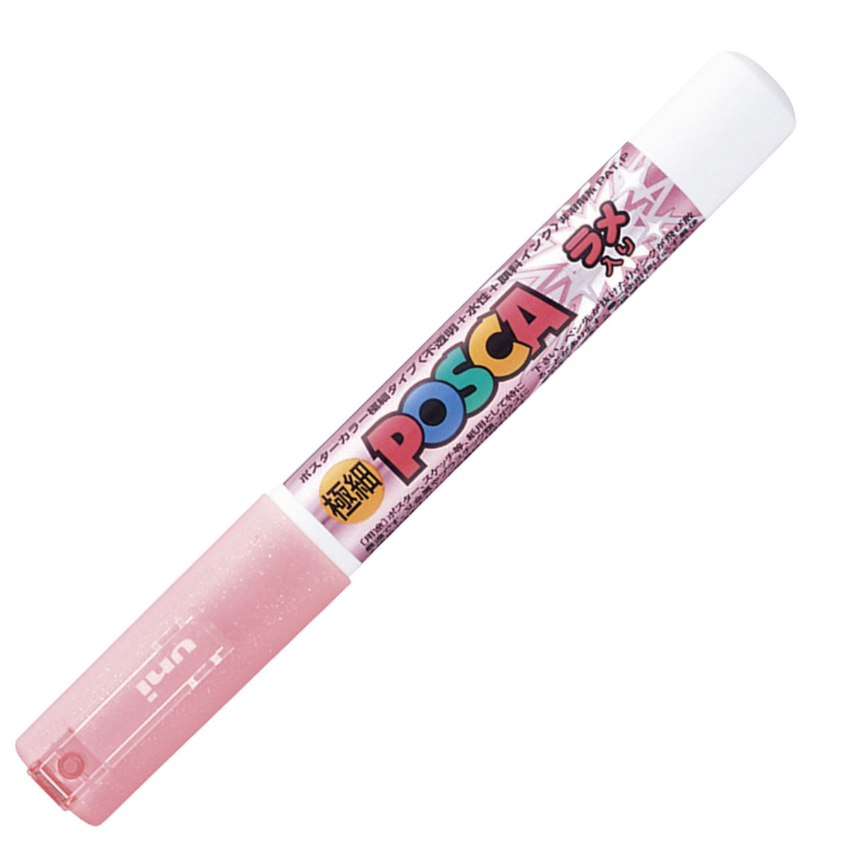 Uni Posca PC-1M - Marcador Extra Finos Glitter (Japonés)