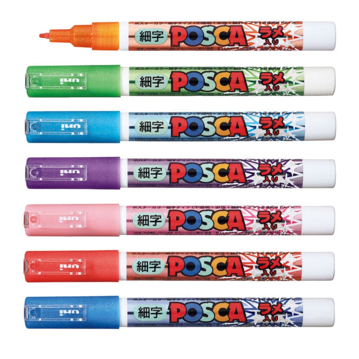 Uni Posca PC-3M - Marcadores Finos Glitter (Japonés)