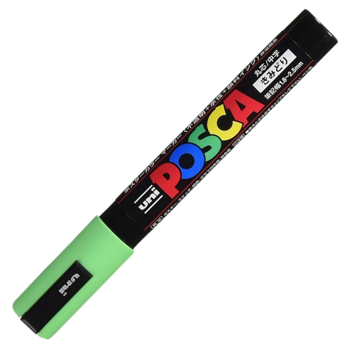 Uni Posca PC-5M - Marcadores Medios Clásico (Japonés)