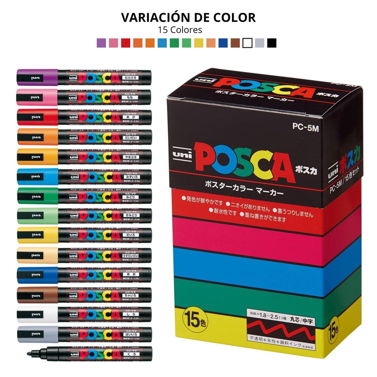 Uni Posca PC-5M - Set 15 Marcadores Medios