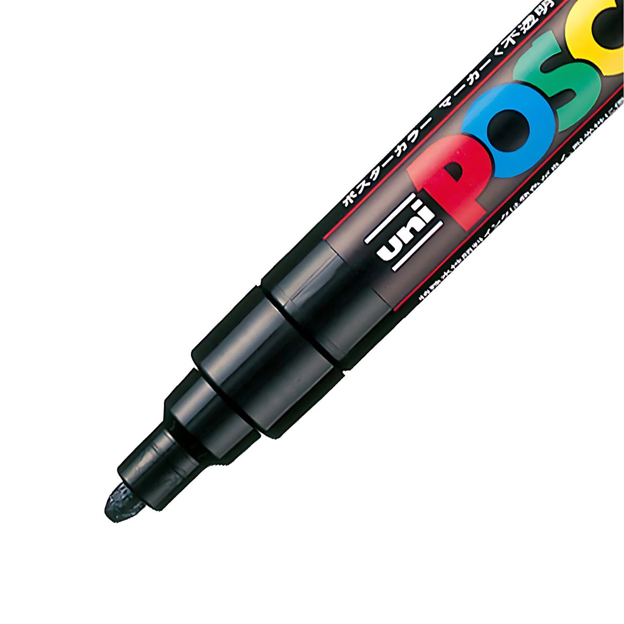 Uni Posca PC-5M Pastel - Set 7 Marcadores Medios