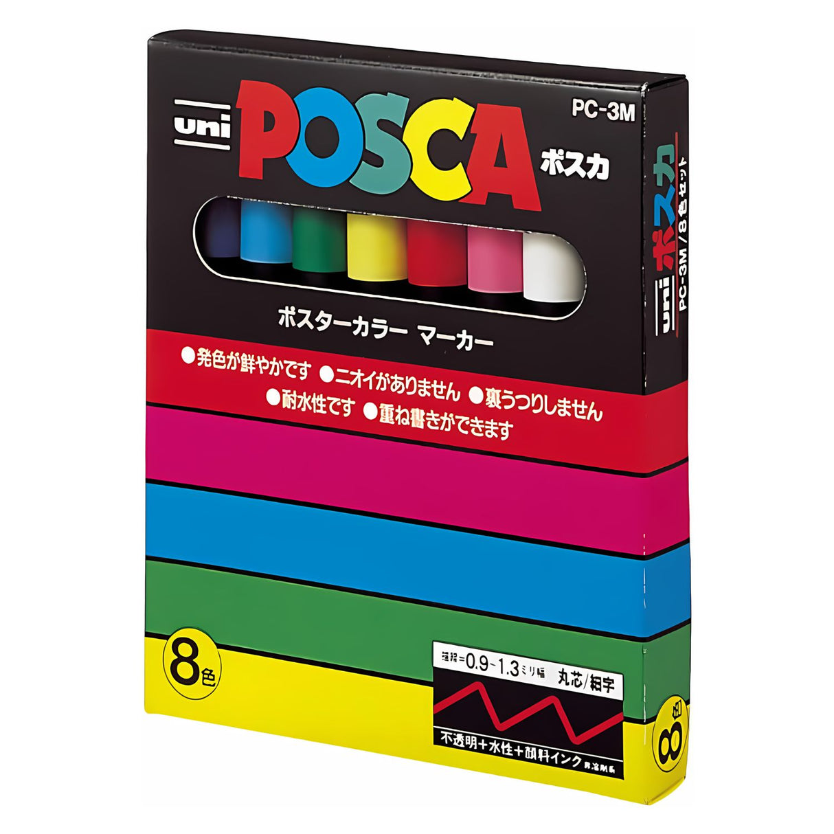 Uni Posca PC-3M - Set 8 Marcadores Finos