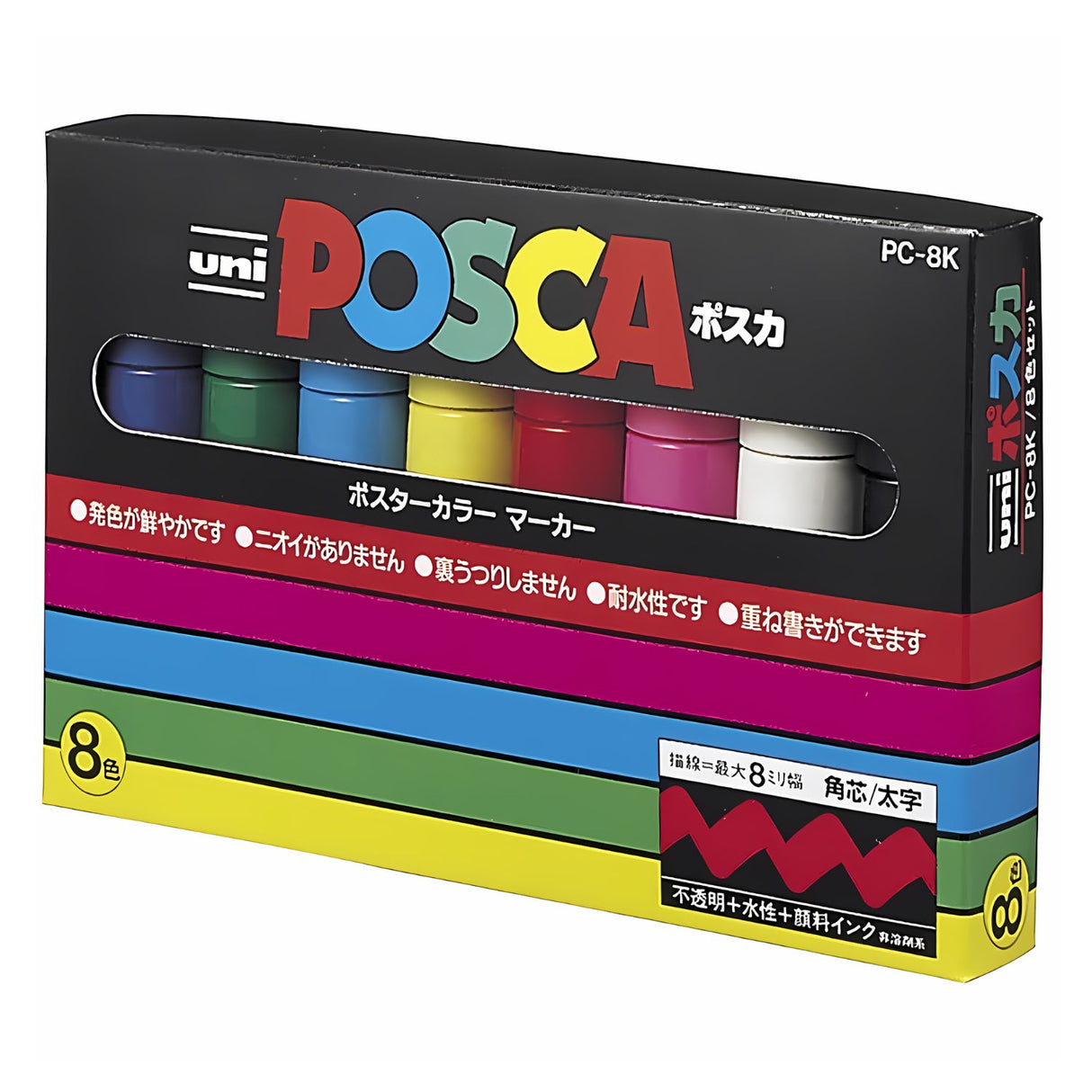 Uni Posca PC-8K - Set 8 Marcadores Anchos