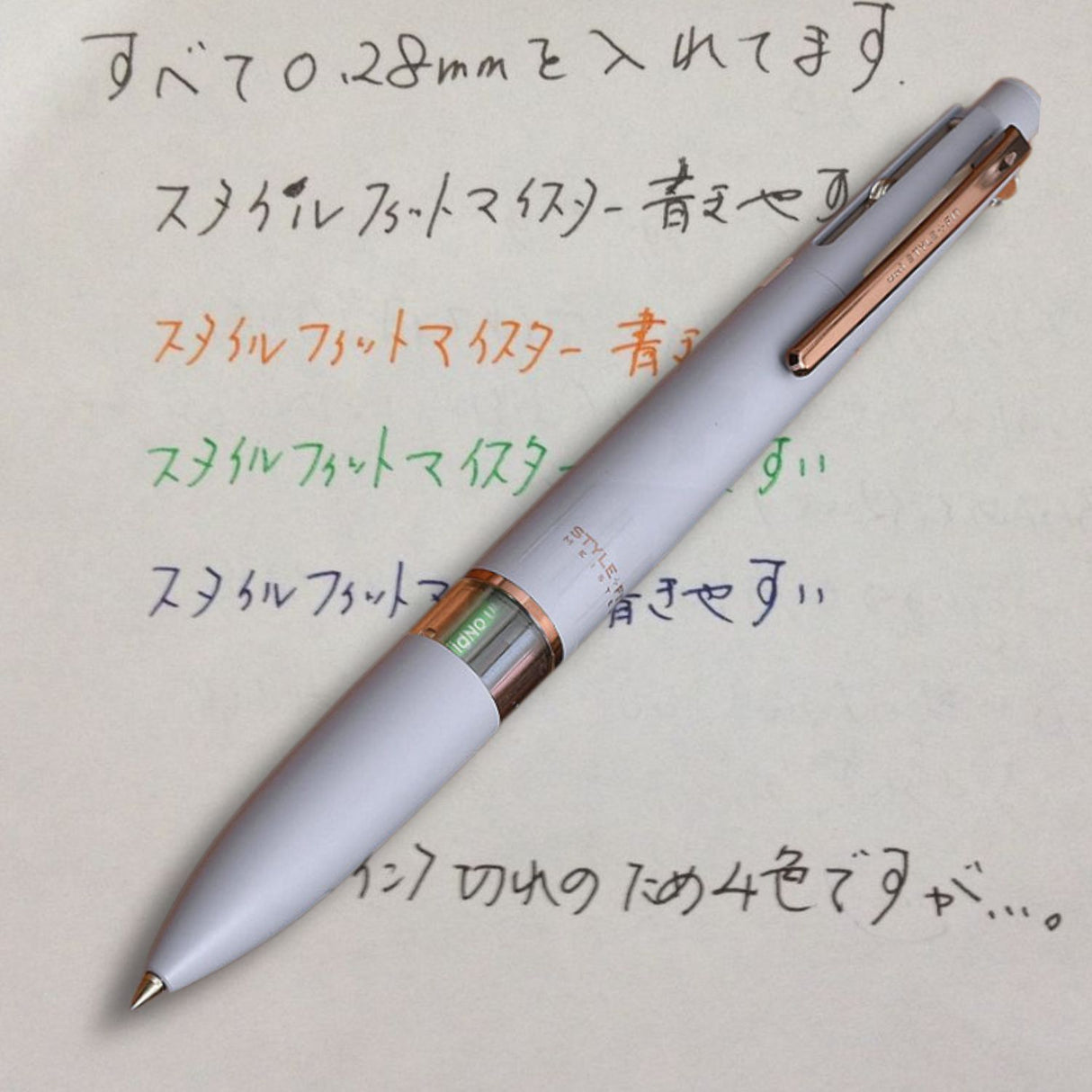 Uni Style Fit Meister - Cuerpo de Bolígrafo para 5 Colores