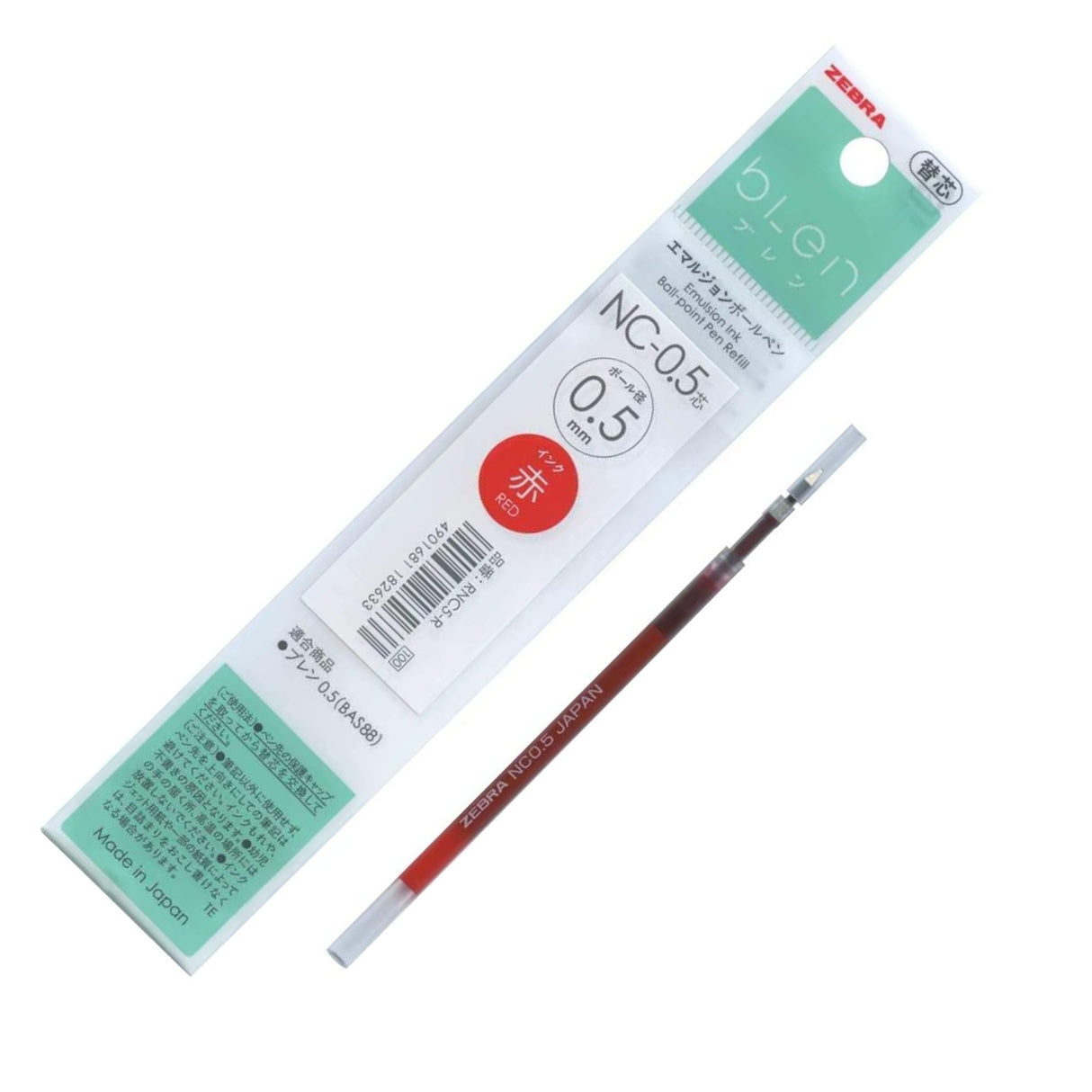 Zebra bLen - Repuesto de Bolígrafo 0.5 mm