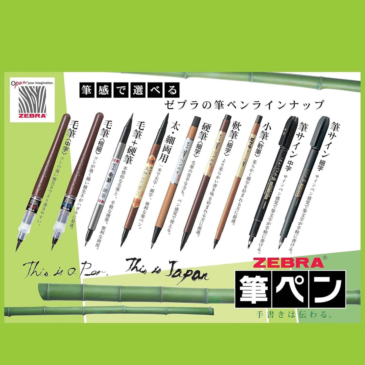 Zebra - Brush Pen Doble Punta Pincel y Punta Dura Fina