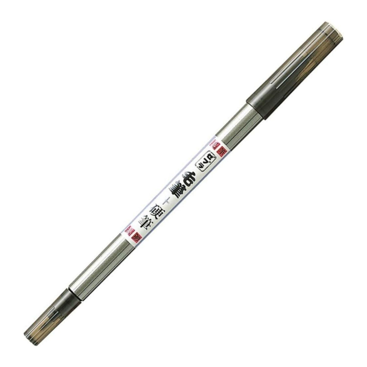 Zebra - Brush Pen Doble Punta Pincel y Punta Dura Fina