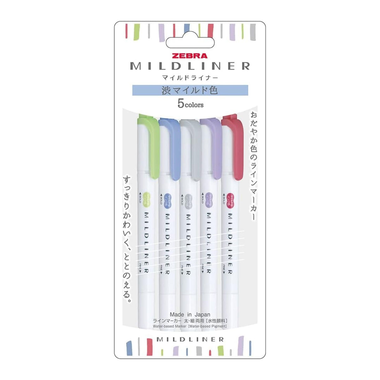 Zebra Mildliner - Set 5 Destacadores Shibu Mild Colors