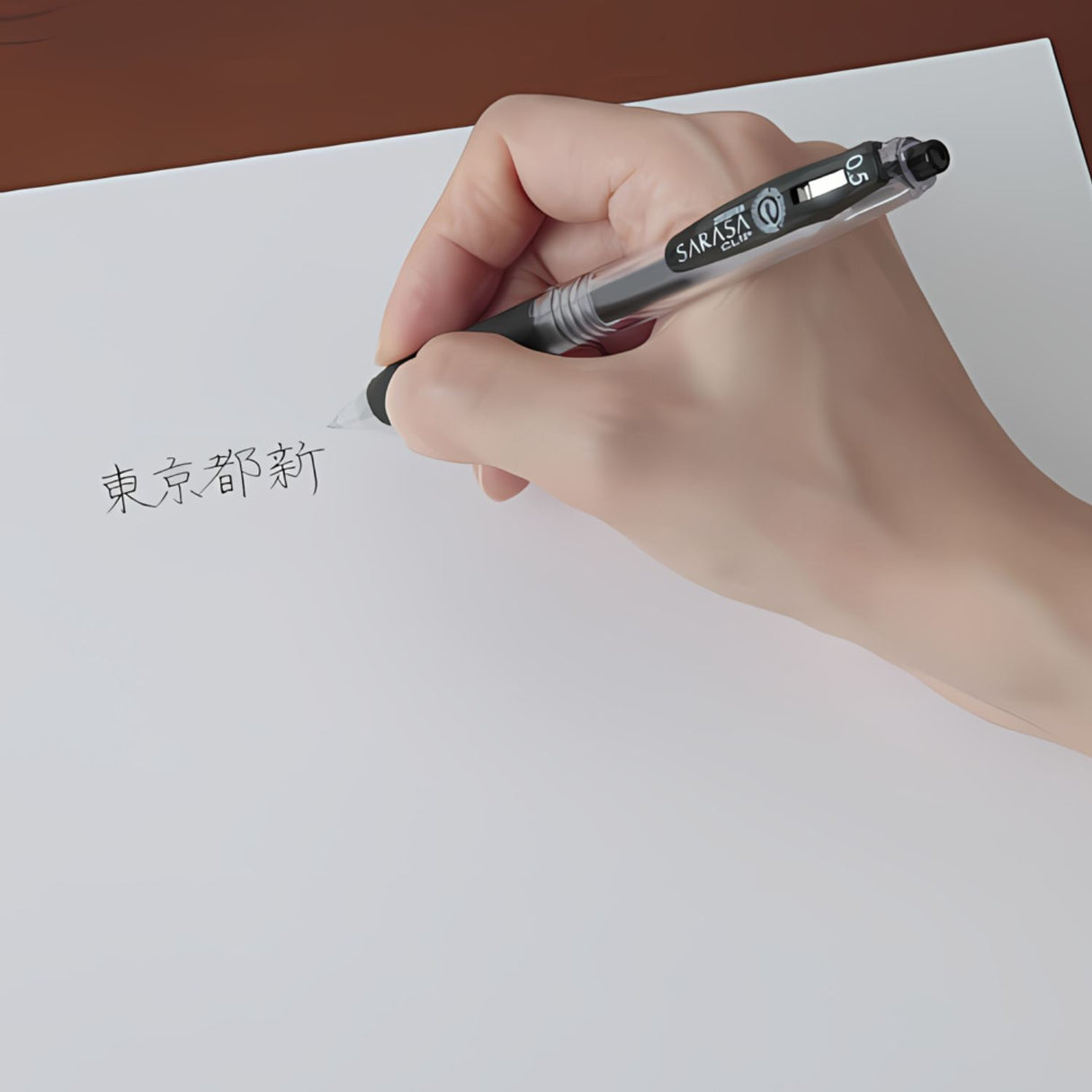 Zebra Sarasa Clip - Set 3 Lápices Tinta Gel Punta 05