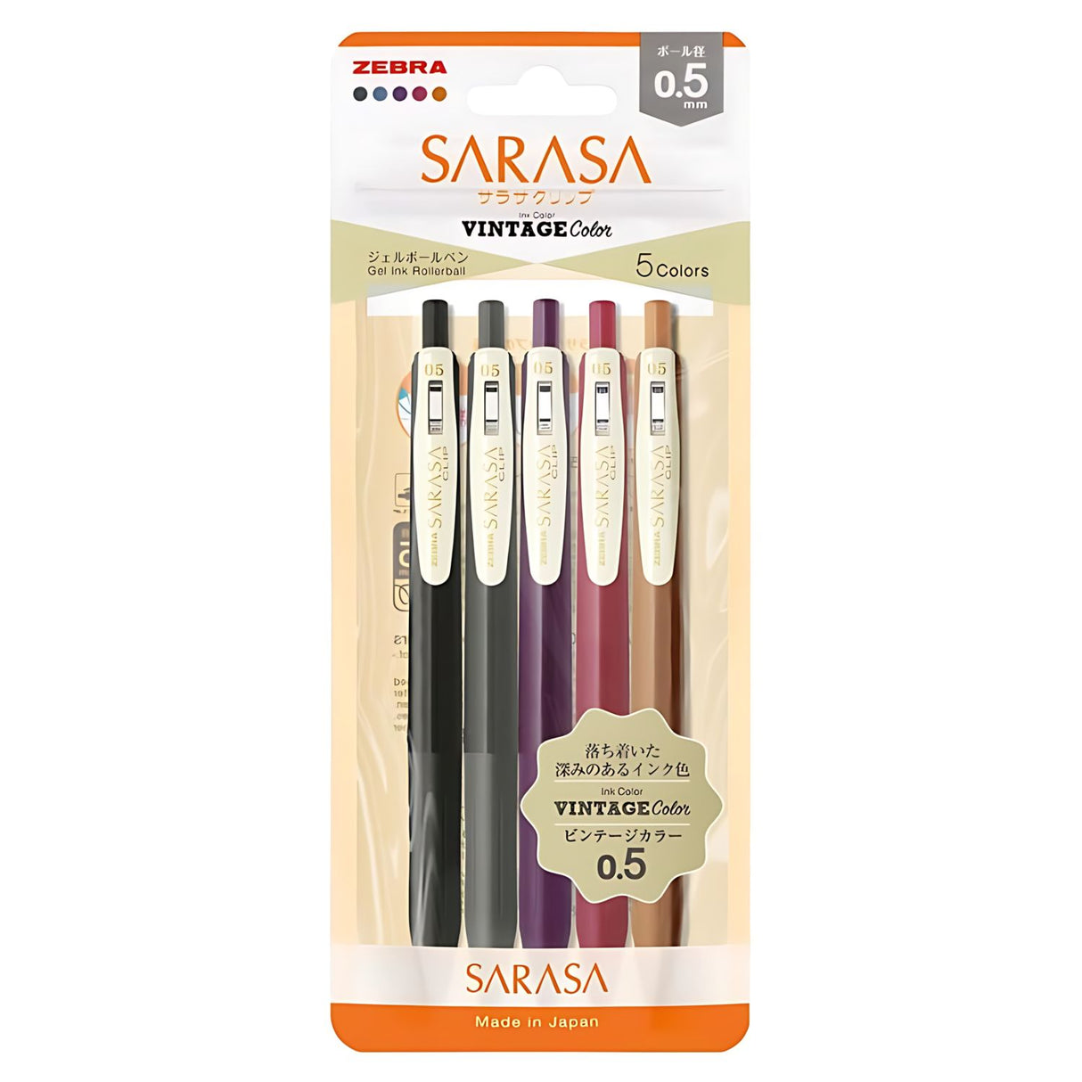 Zebra Sarasa Clip - Set 5 Lápices Tinta Gel Vintage B Punta 05