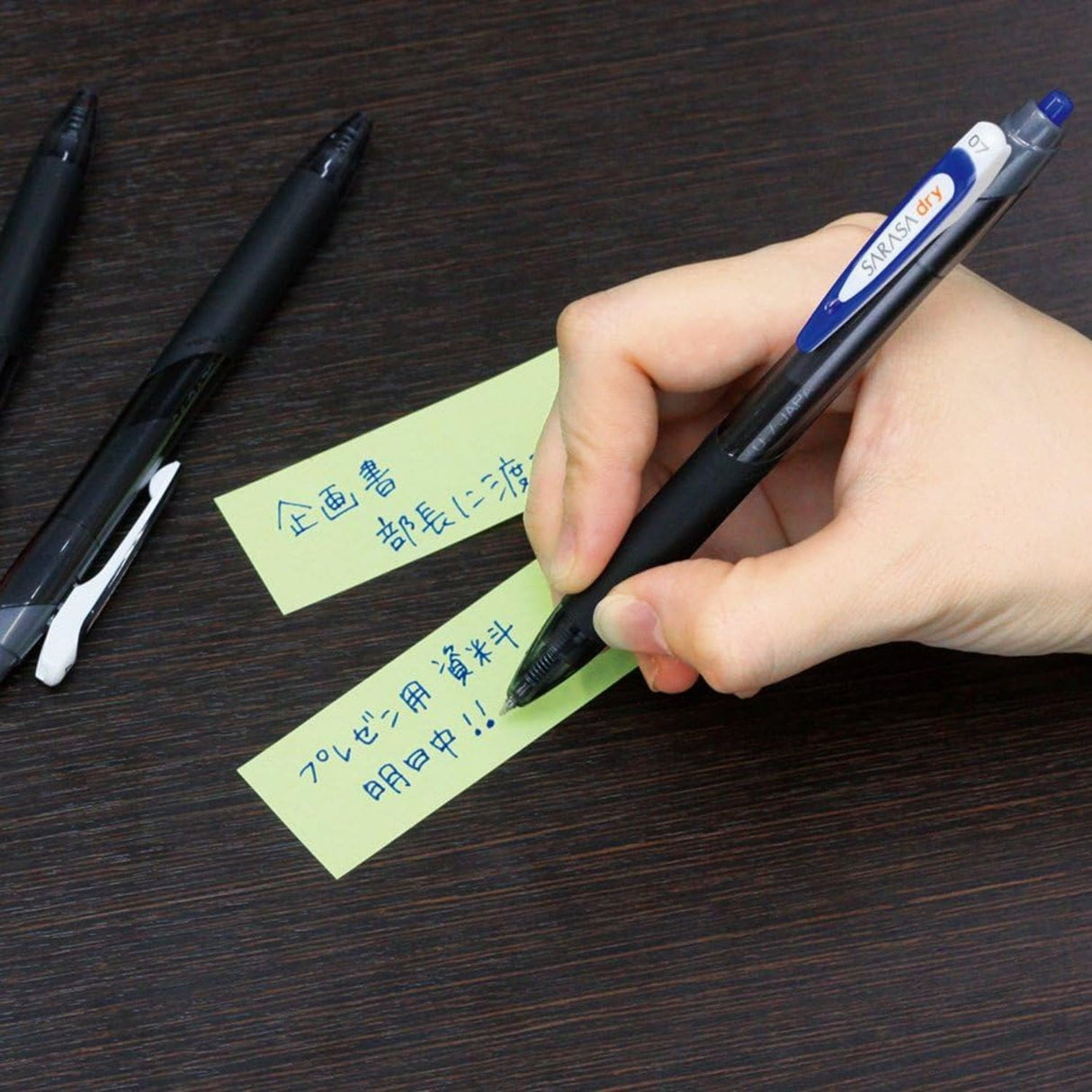 Zebra Sarasa Dry - Lápiz Tinta Gel Punta 07