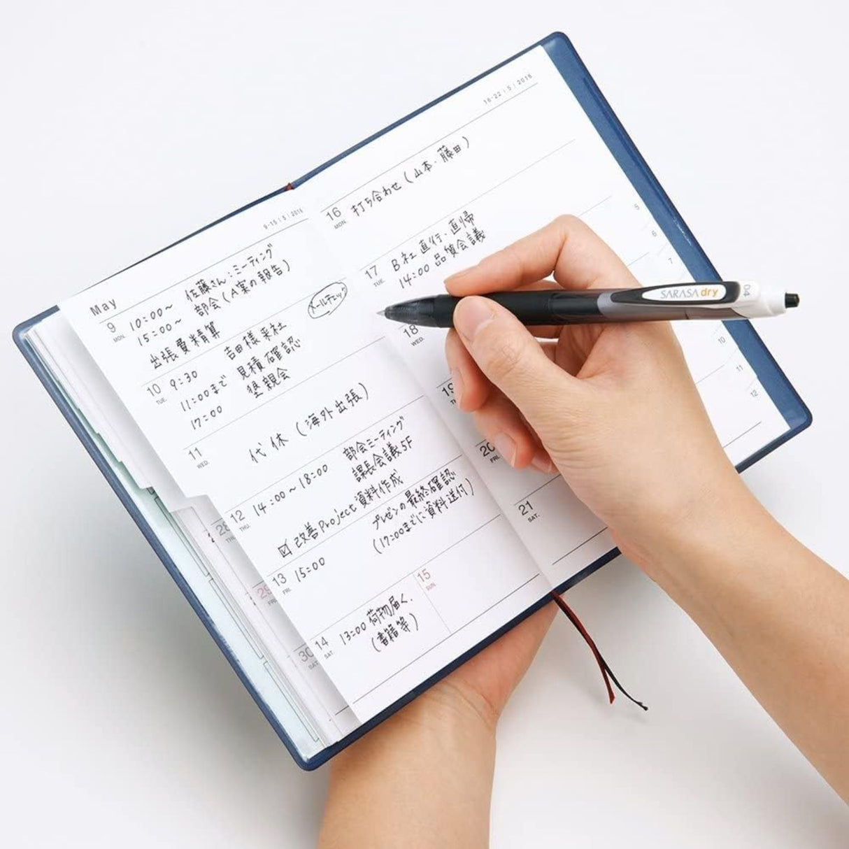 Zebra Sarasa Dry - Repuesto Lápiz Gel RJLV4 Punta 04