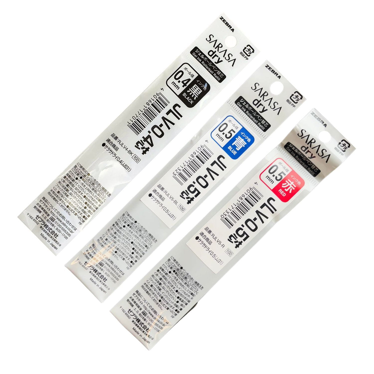 Zebra Sarasa Dry - Repuesto Lápiz Gel RJLV4 Punta 04