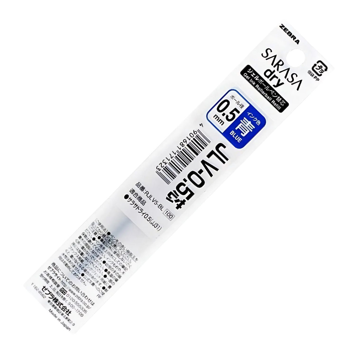 Zebra Sarasa Dry - Repuesto Lápiz Gel RJLV5 Punta 05