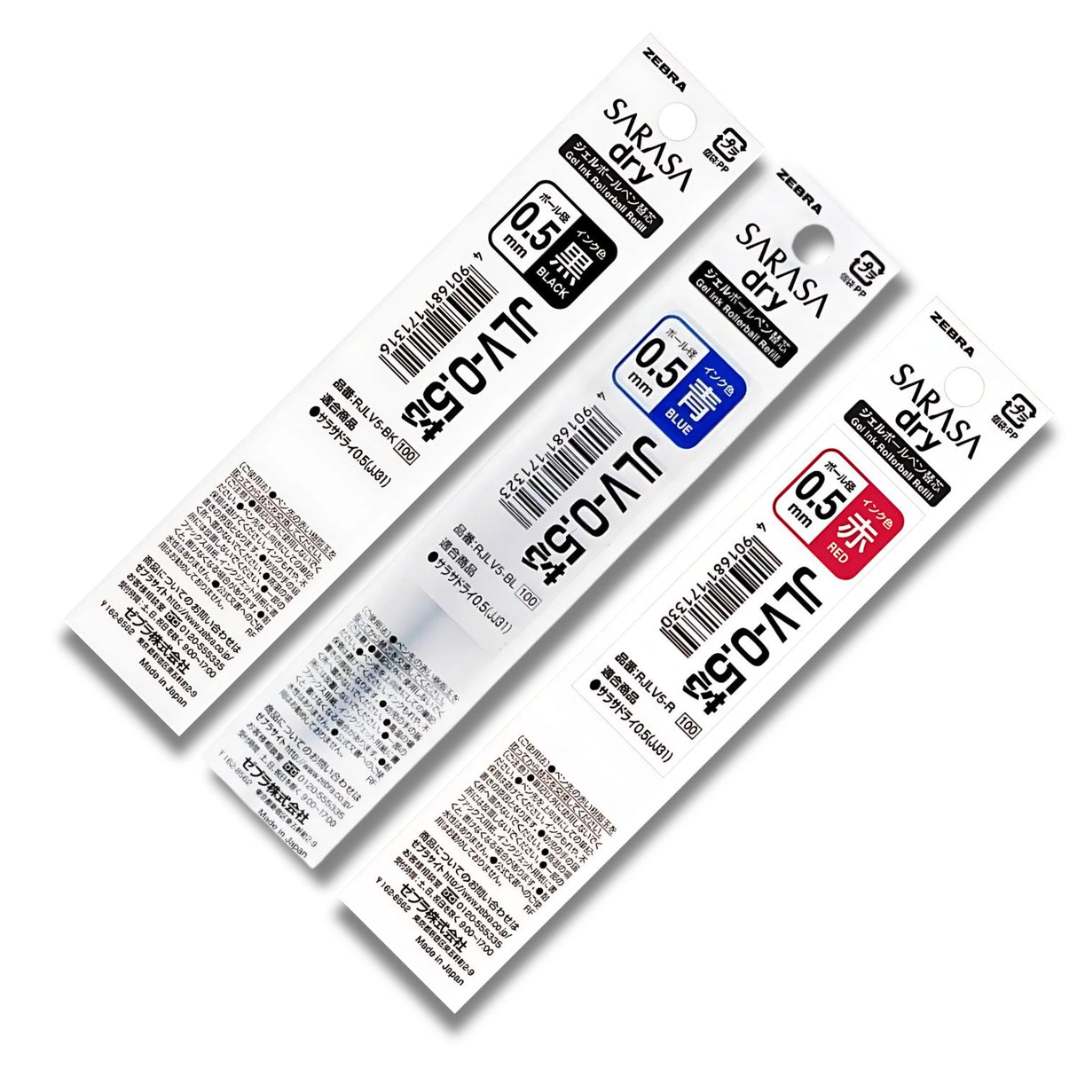 Zebra Sarasa Dry - Repuesto Lápiz Gel RJLV5 Punta 05