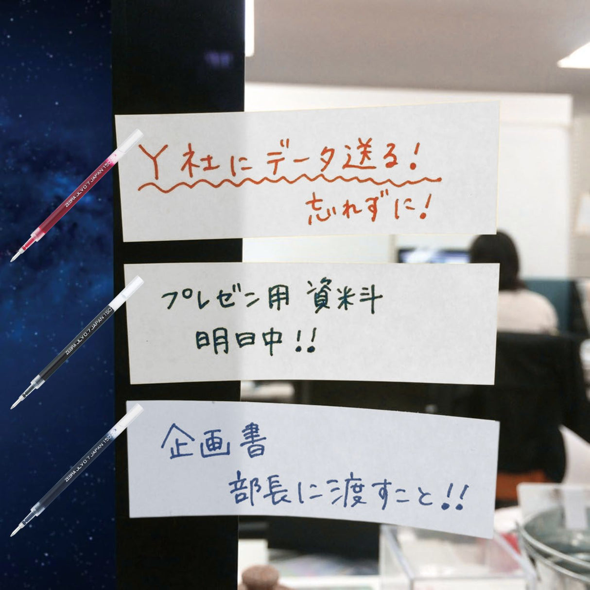 Zebra Sarasa Dry - Repuesto Lápiz Gel RJLV7 Punta 07