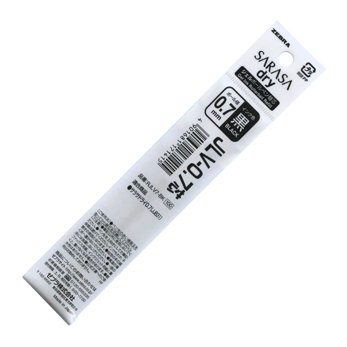 Zebra Sarasa Dry - Repuesto Lápiz Gel RJLV7 Punta 07