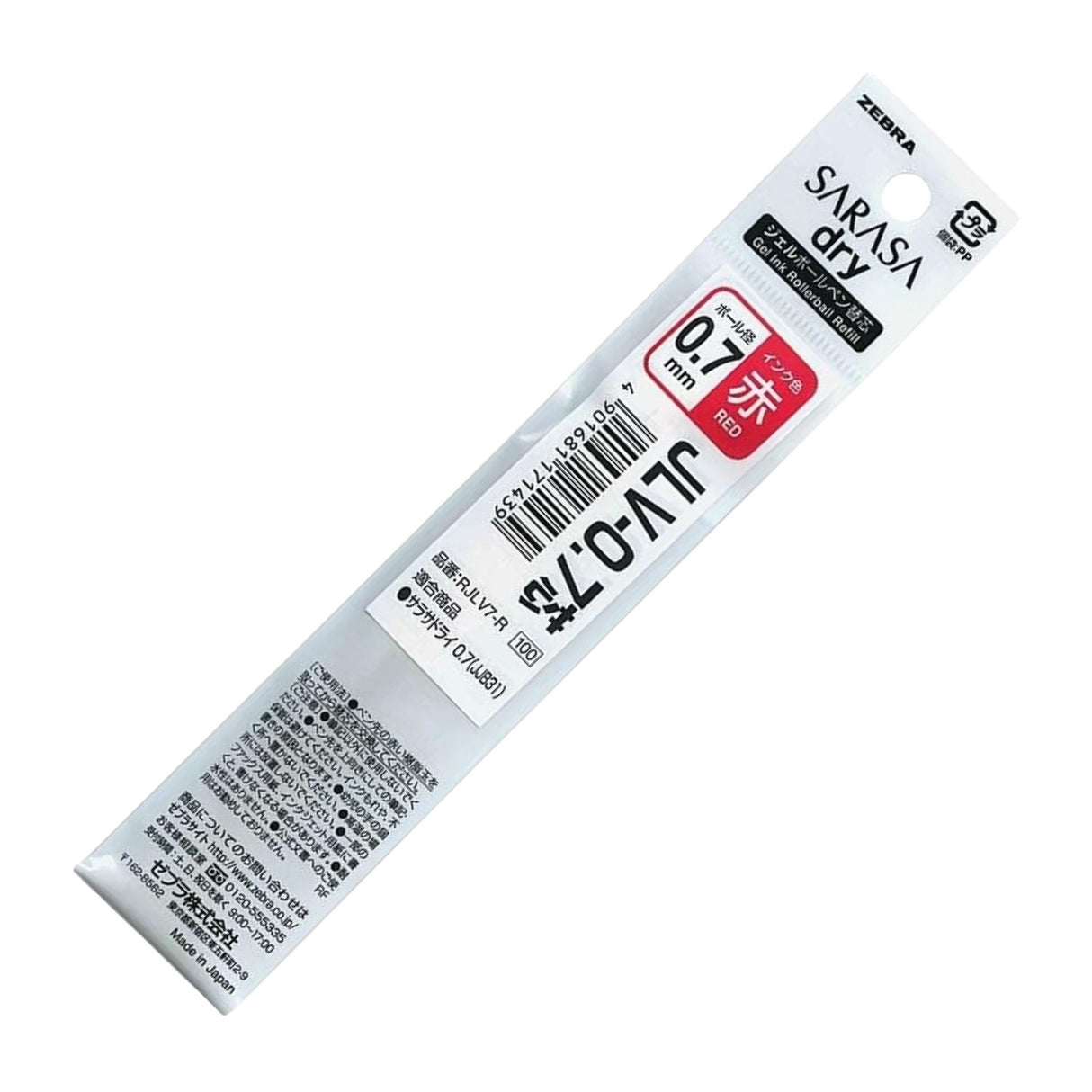 Zebra Sarasa Dry - Repuesto Lápiz Gel RJLV7 Punta 07