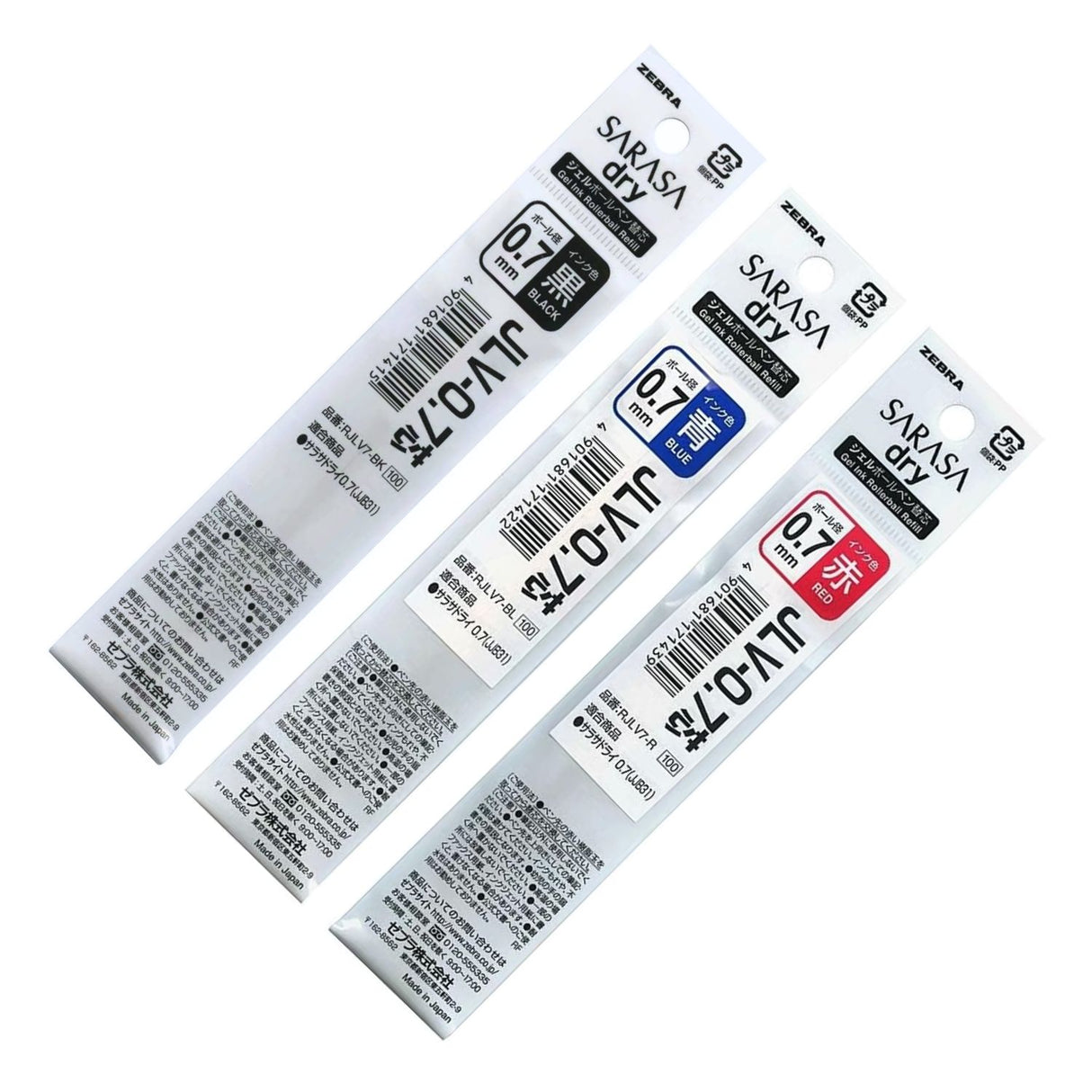 Zebra Sarasa Dry - Repuesto Lápiz Gel RJLV7 Punta 07